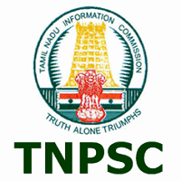 TNPSC Recruitment 2018 for 113 Motor Vehicle Inspector Grade-II Posts