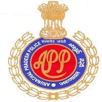 APP Recruitment 2017 For Constable Civil Police & Constable IRBN Jobs 13