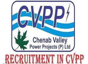 CVPP Recruitment 2017 for 91 Trainee Engineer,Trainee Officer and Junior Engineer 1