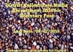 District Collectorate Nadia Recruitment 2018 for Secretary Post