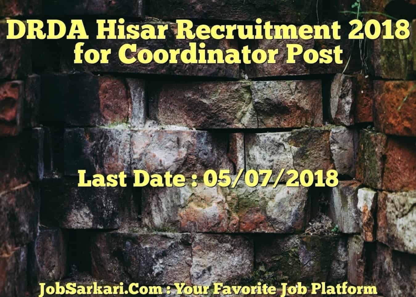 DRDA Hisar Recruitment 2018 for Coordinator Post