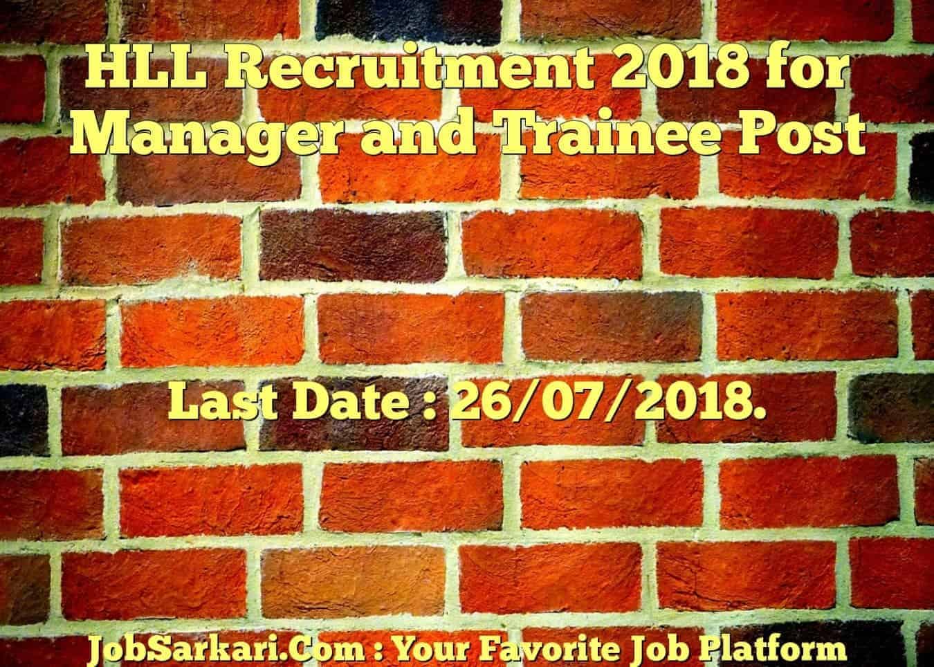 HLL Recruitment 2018 for Manager and Trainee Post