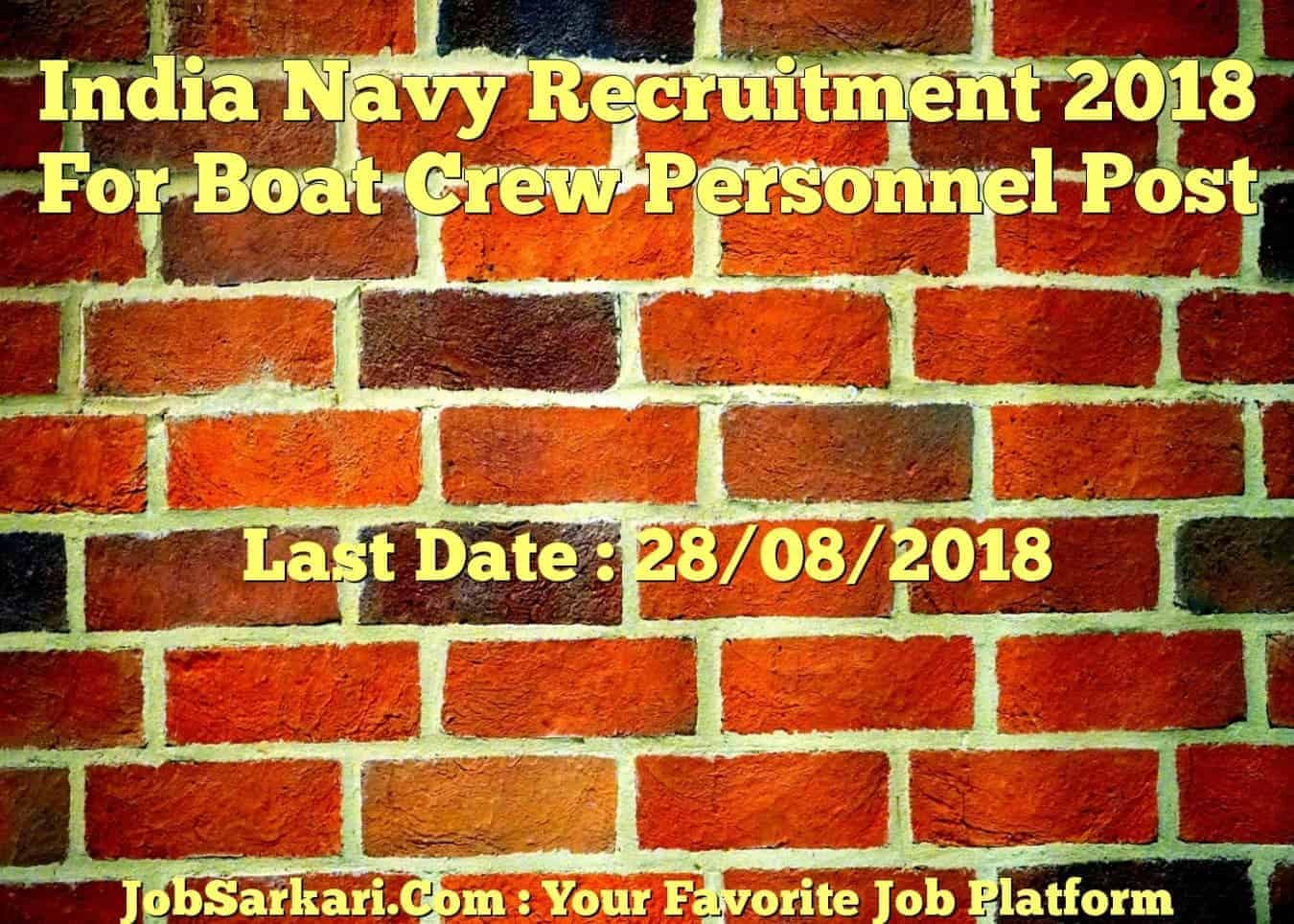 India Navy Recruitment 2018 For Boat Crew Personnel Post