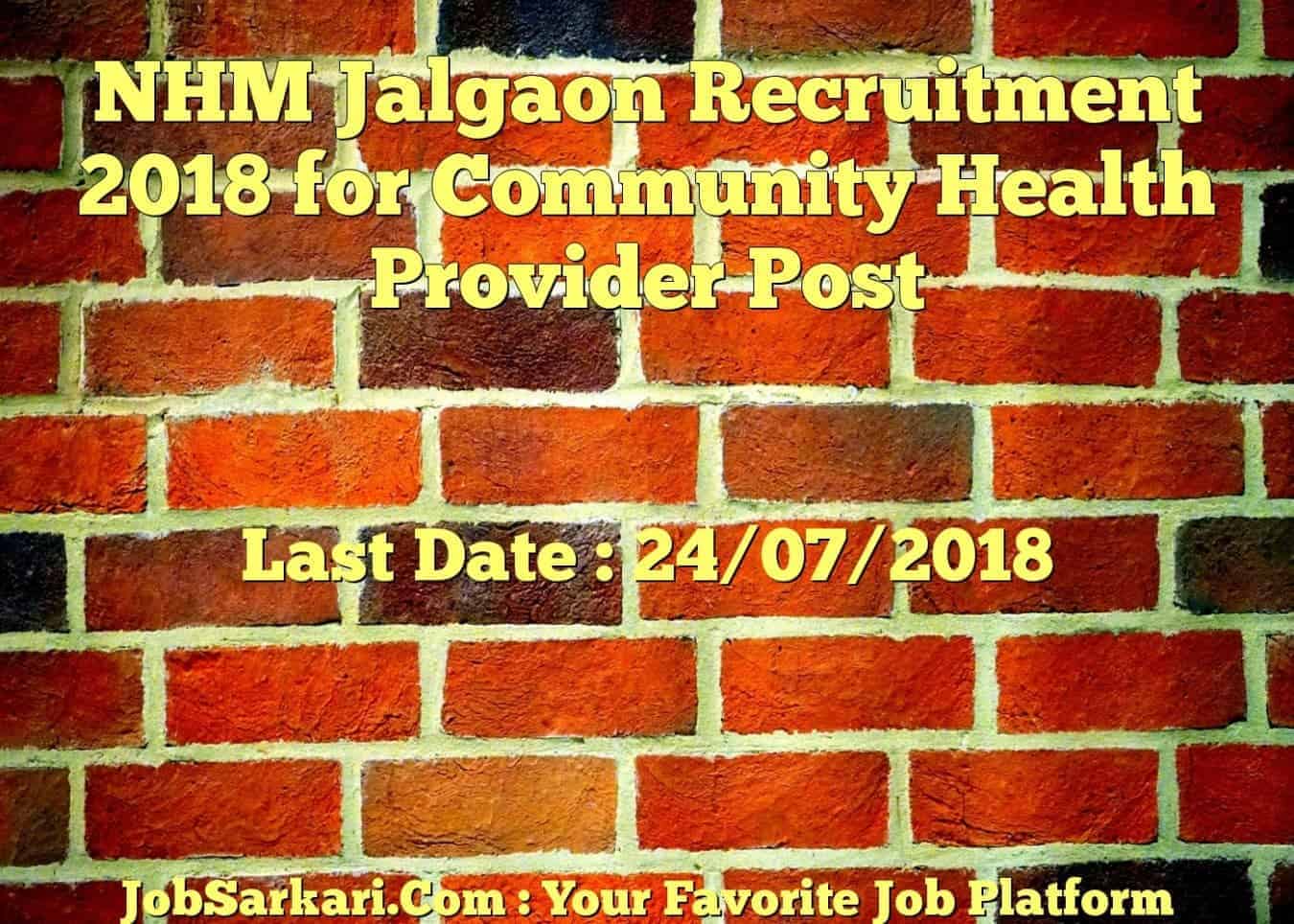 NHM Jalgaon Recruitment 2018 for Community Health Provider Post