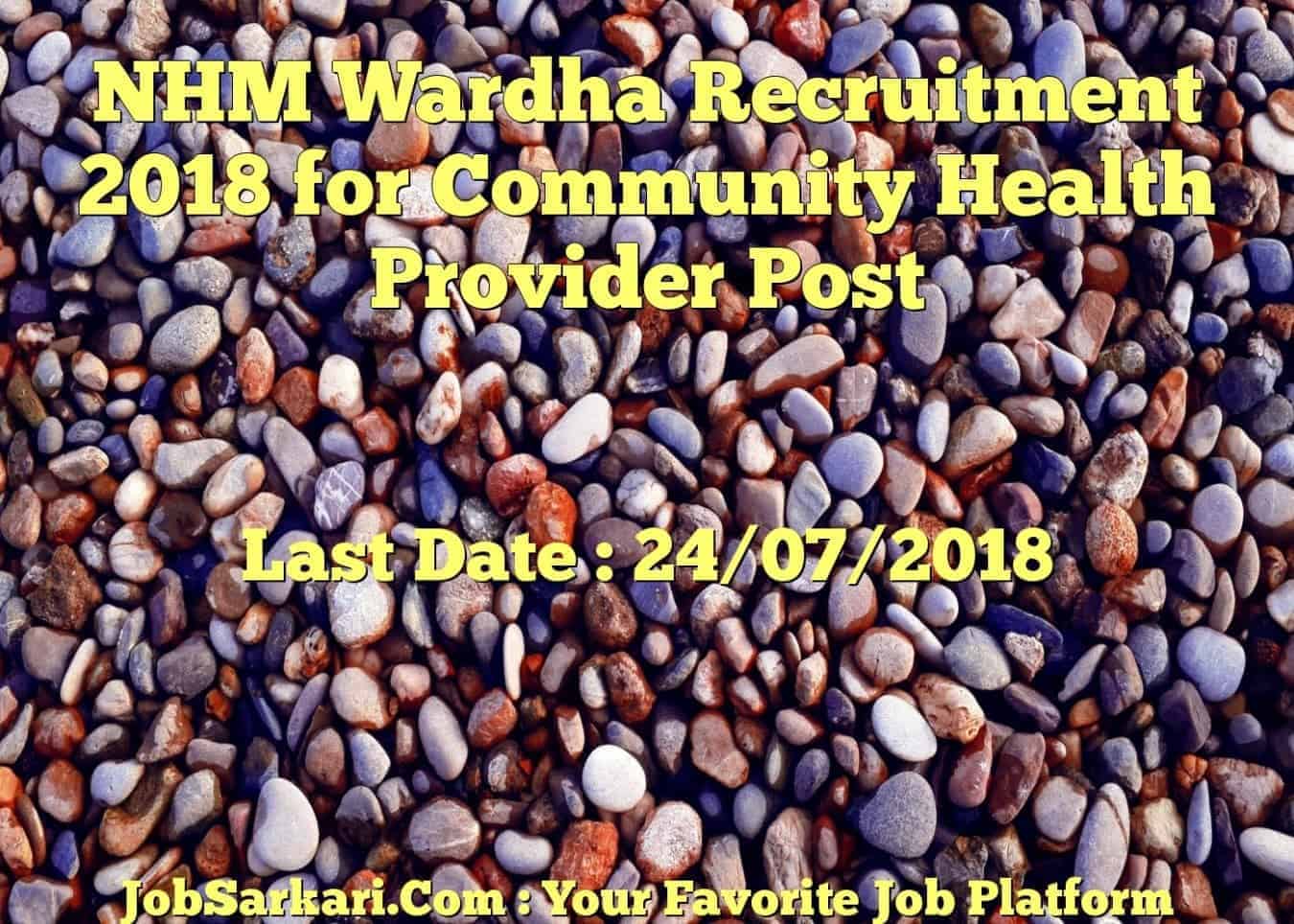 NHM Palghar Recruitment 2018 for Community Health Provider Post