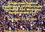 Pawan Hans Limited Recruitment 2018 For Junior Instructor And Workshop Demonstrator Post