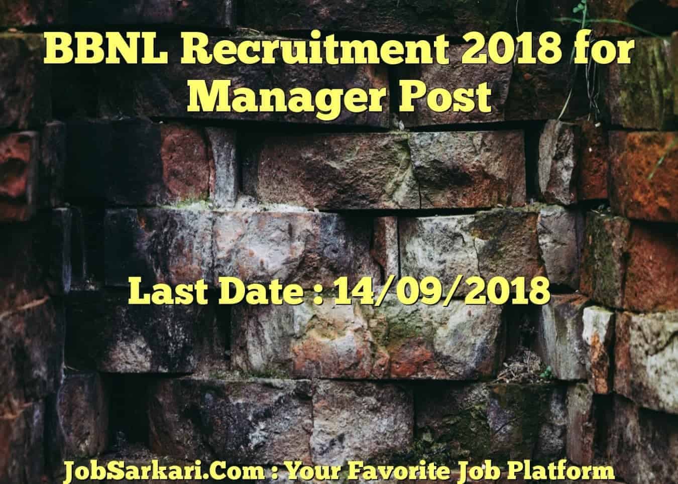 BBNL Recruitment 2018 for Manager Post