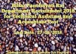 Bihar Panchayati Raj Department Recruitment 2018 for Technical Assistant and Accountant Post