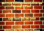 MPPEB Recruitment 2018 for Group 3 Post
