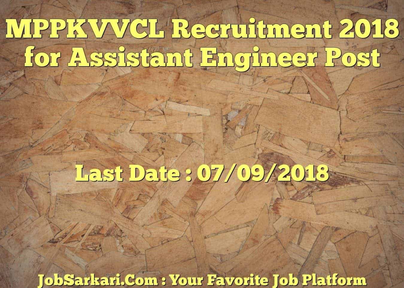 MPPKVVCL Recruitment 2018 for Assistant Engineer Post