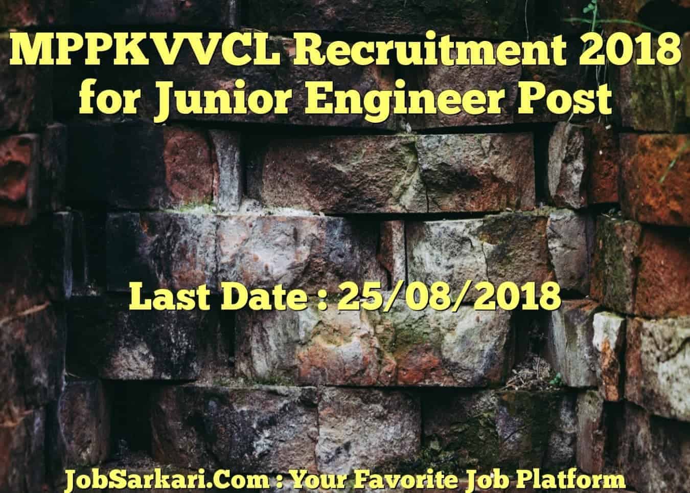 MPPKVVCL Recruitment 2018 for Junior Engineer Post