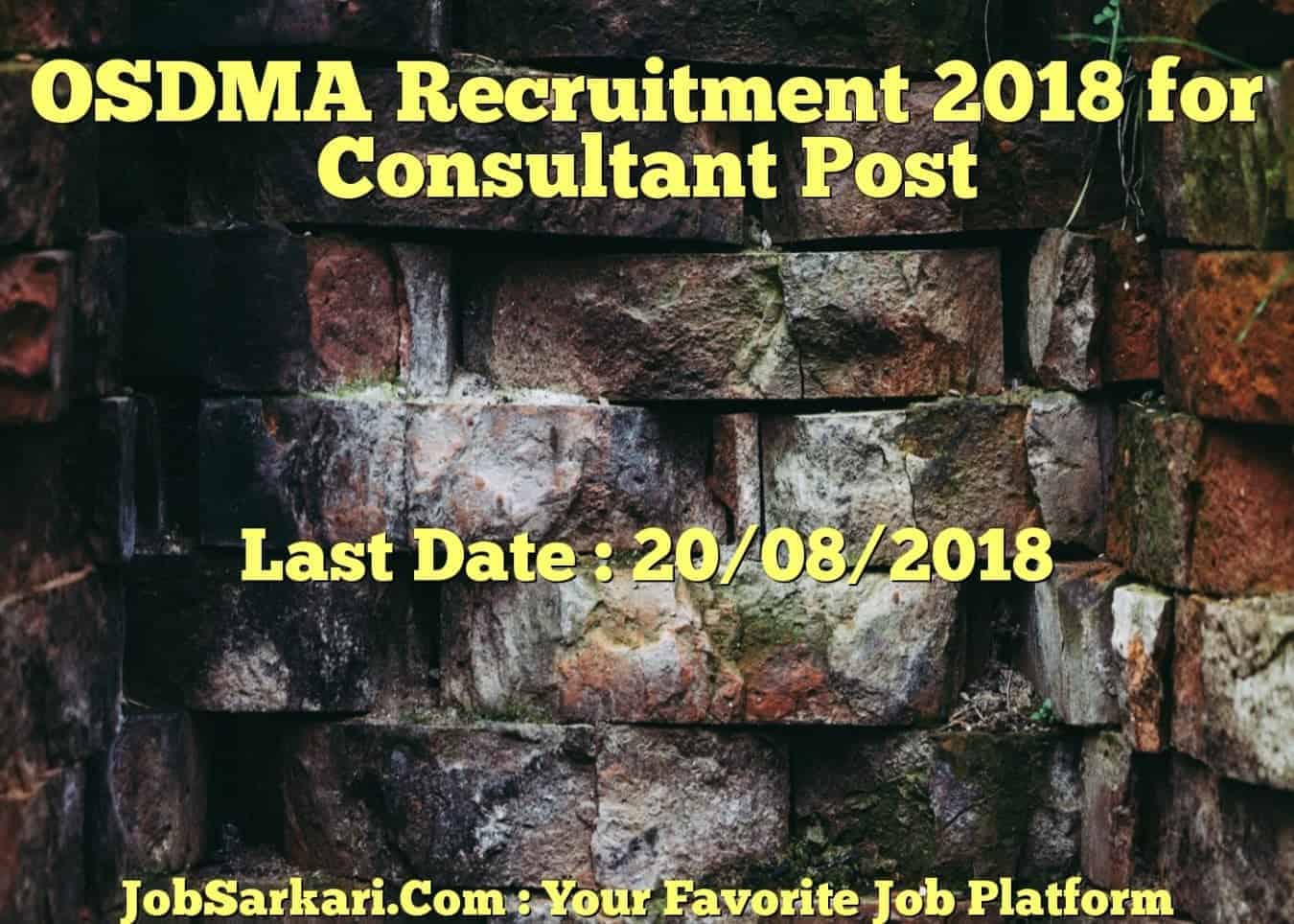 OSDMA Recruitment 2018 for Consultant Post