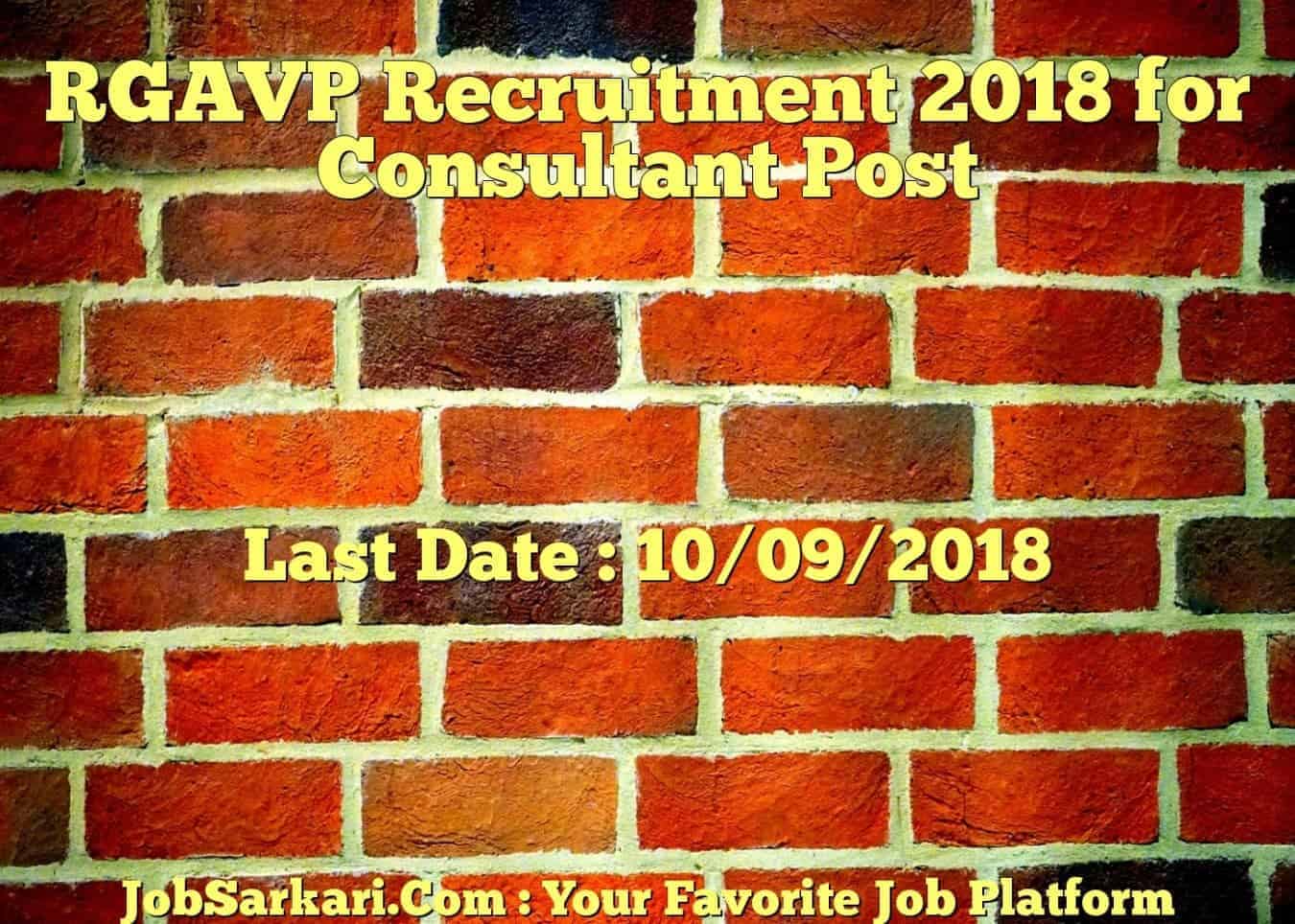 RGAVP Recruitment 2018 for Consultant Post