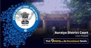 DCA - District Court of Auraiya डीसीए Logo