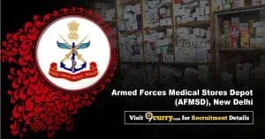 AFMSD - Armed Forces Medical Stores DepotAFMSD Logo