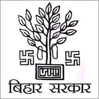 District Health Society Sheikhpura( DHSS ) - Logo