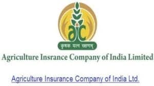 AICO India - Agriculture Insurance Company of Indiaए.आई.सी.ओ इंडिया  Logo