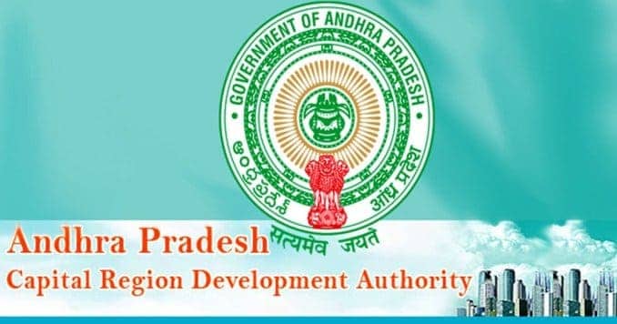 Andhra Pradesh Capital Region Development Authority( APCRDA ) - Logo