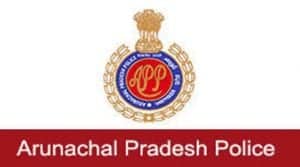 ARUN Police - Arunachal Pradesh PoliceARUN Police Logo