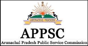 Arunachal Pradesh Public Service Commission( APPSC ) - Logo