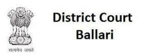 DCB - District Court Ballariडी.सी.बी  Logo