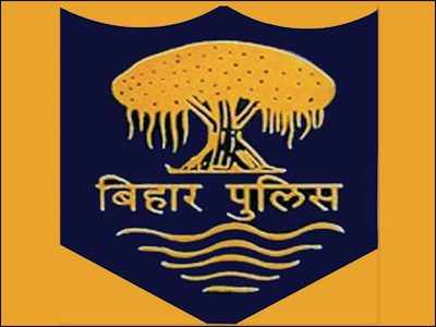 Bihar Police( Bihar Police ) - Logo
