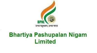 Bhartiya Pashupalan Nigam Limited( BPNL ) - Logo