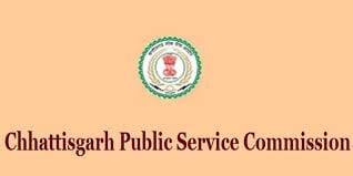 Chhattisgarh Public Service Commission( CPSC ) - Logo