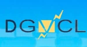 DGVCL - Dakshin Gujarat Vij Company Limitedडी.जी.वी.सी.एल  Logo