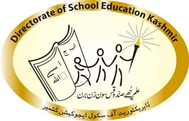 Directorate of School Education Kashmir( DSEK ) - Logo