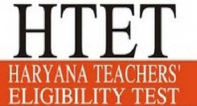 Haryana Teacher Eligibility Test( HTET ) - Logo
