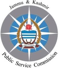 JKPSC - Jammu and Kashmir Public Service Commissionजे.के.पी.एस.सी. Logo