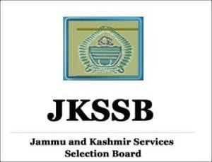 JKSSB - Jammu and Kashmir Service Selection Board जे.के.एस.एस.बी. Logo