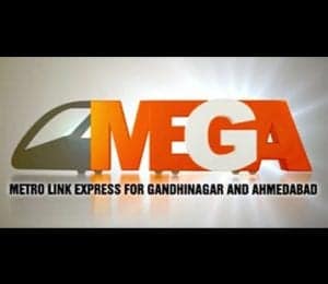 MEGA - Metro Link Express for Gandhinagar and Ahmedabadमेगा Logo