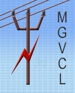 MGVCL - Madhya Gujarat Vij Company LimitedMGVCL Logo