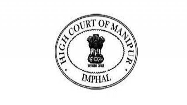 Manipur High Court( MHC ) - Logo