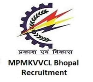 MPMKVVCL - Madhya Pradesh Madhya Kshetra Vidyut Vitaran Company Limitedएम.पी.एम.के.वी.वी.सी.एल. Logo