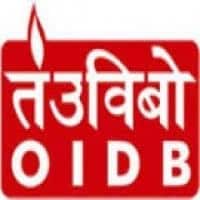 OIDB - Oil Industry Development Board ओआईडीबी Logo