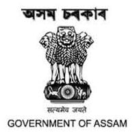 SADA - Secretariat Administration Department Assamएस.ऐ.डी.ऐ  Logo