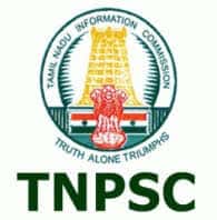 TNPSC - Tamil Nadu Public Service Commissionटी.एन.पी.एस.सी. Logo