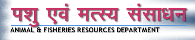 Animal and Fisheries Resources( AFRD ) - Logo