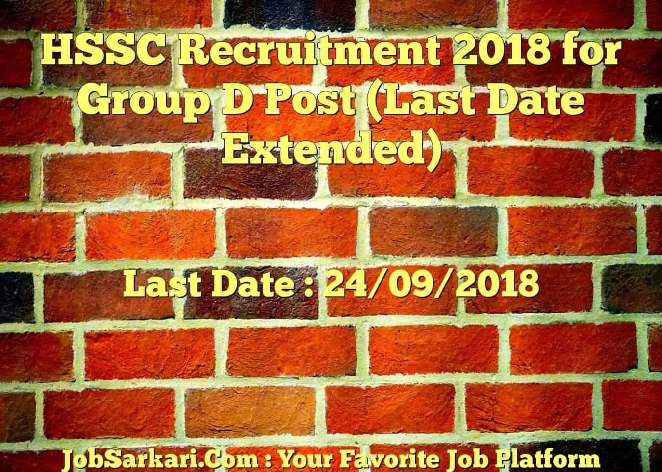 HSSC Recruitment 2018 for Group D Post
