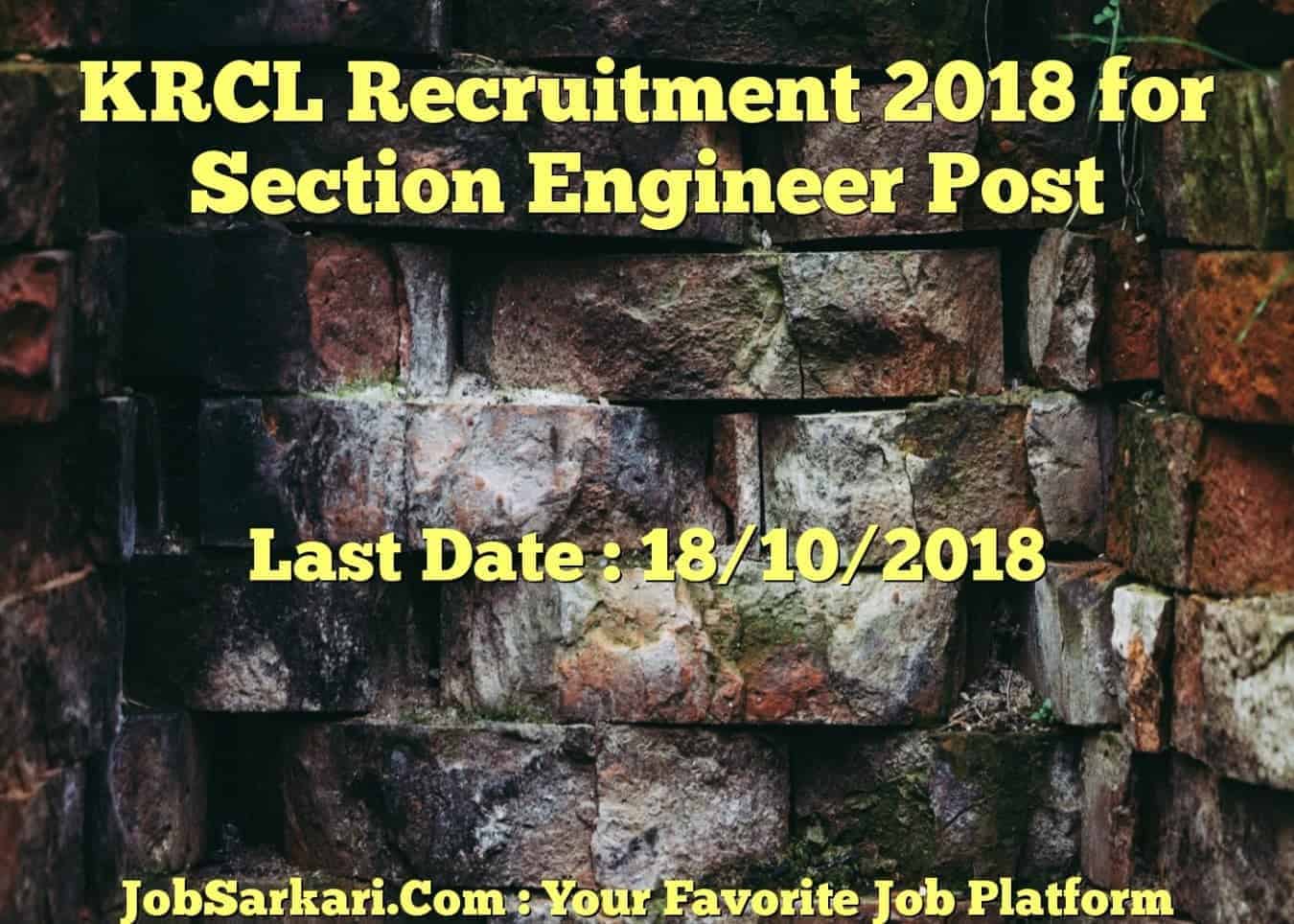 KRCL Recruitment 2018 for Section Engineer Post