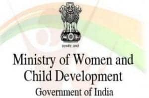 MWCD - Ministry of Women and Child Developmentएम.डब्‍ल्‍यू.सी.डी. Logo