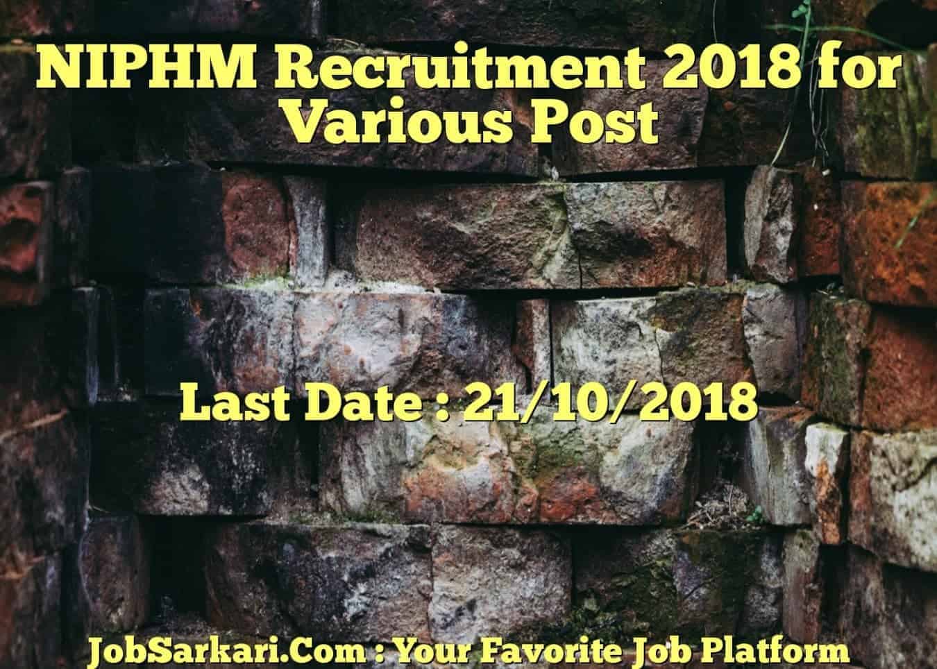 NIPHM Recruitment 2018 for Various Post