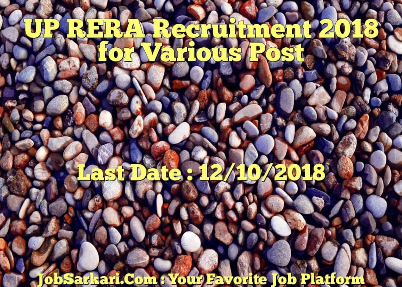 UP RERA Recruitment 2018 for Various Post