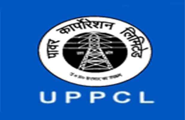 Uttar Pradesh Power Corporation Limited( UPPCL ) - Logo