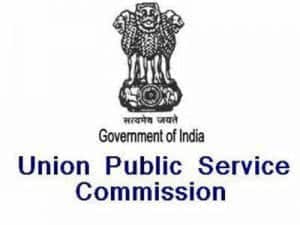 UPSC - Union Public Service CommissionUPSC Logo