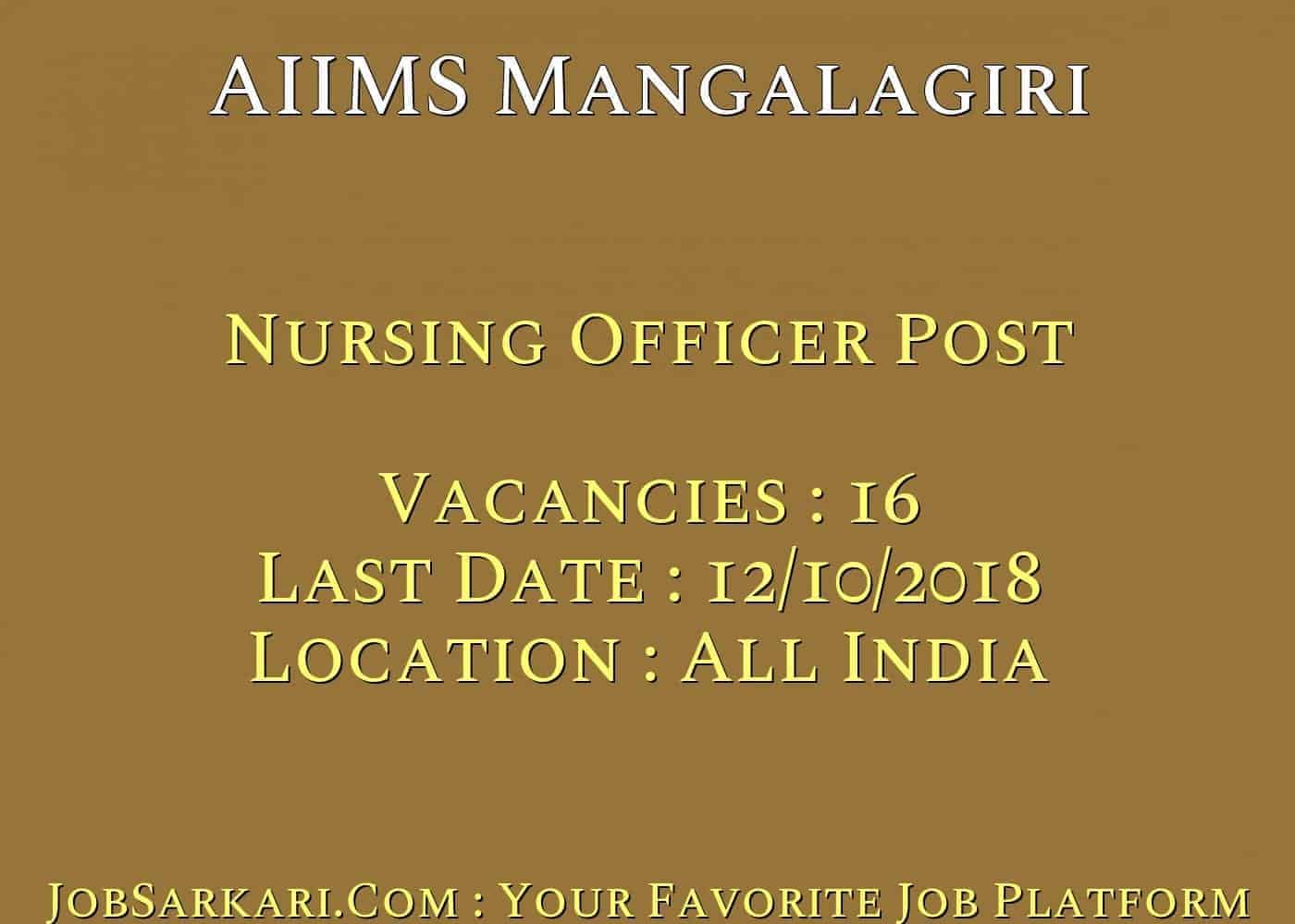 AIIMS Mangalagiri Recruitment 2018 for Nursing Officer Post