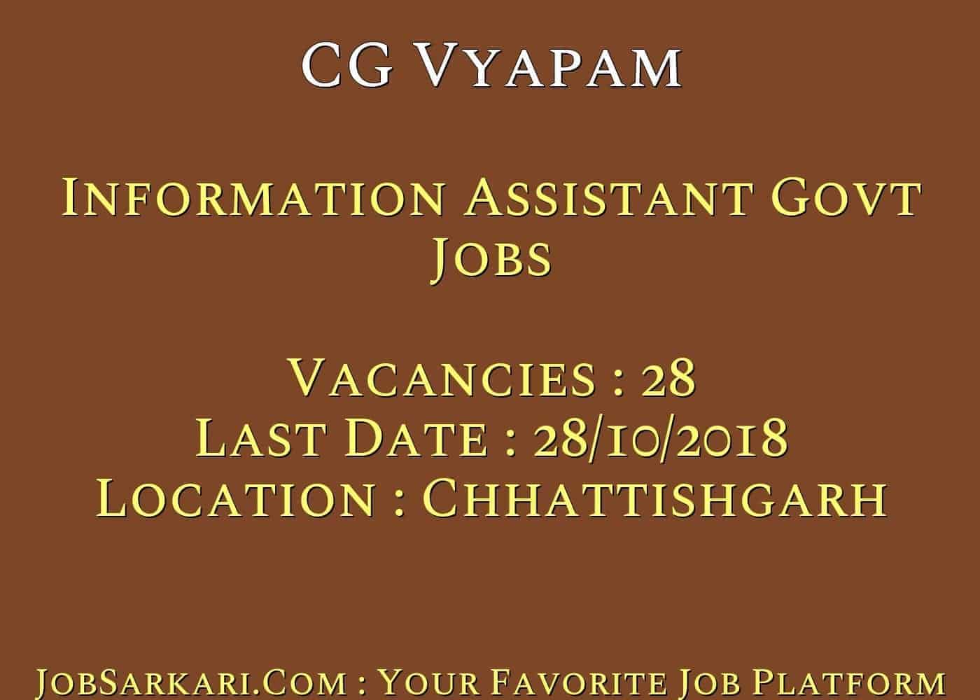 CG Vyapam Recruitment 2018 for Information Assistant Govt Jobs